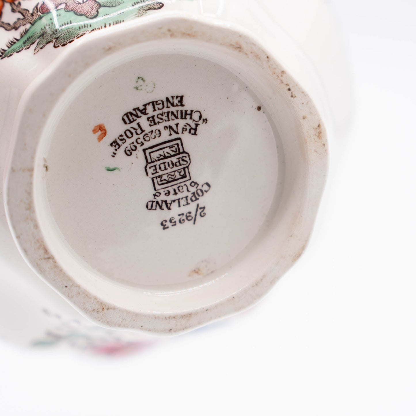 Vintage Creamer "Chinese Rose" - Spode - 1950s - The Vintage Tales